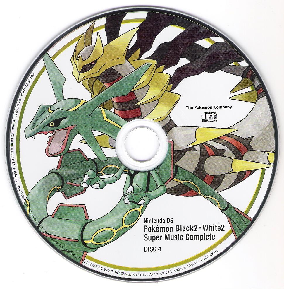 Pokémon blackwhite supermusic collection Pokémon Black & Pokémon White: Super Music Collection : Shota